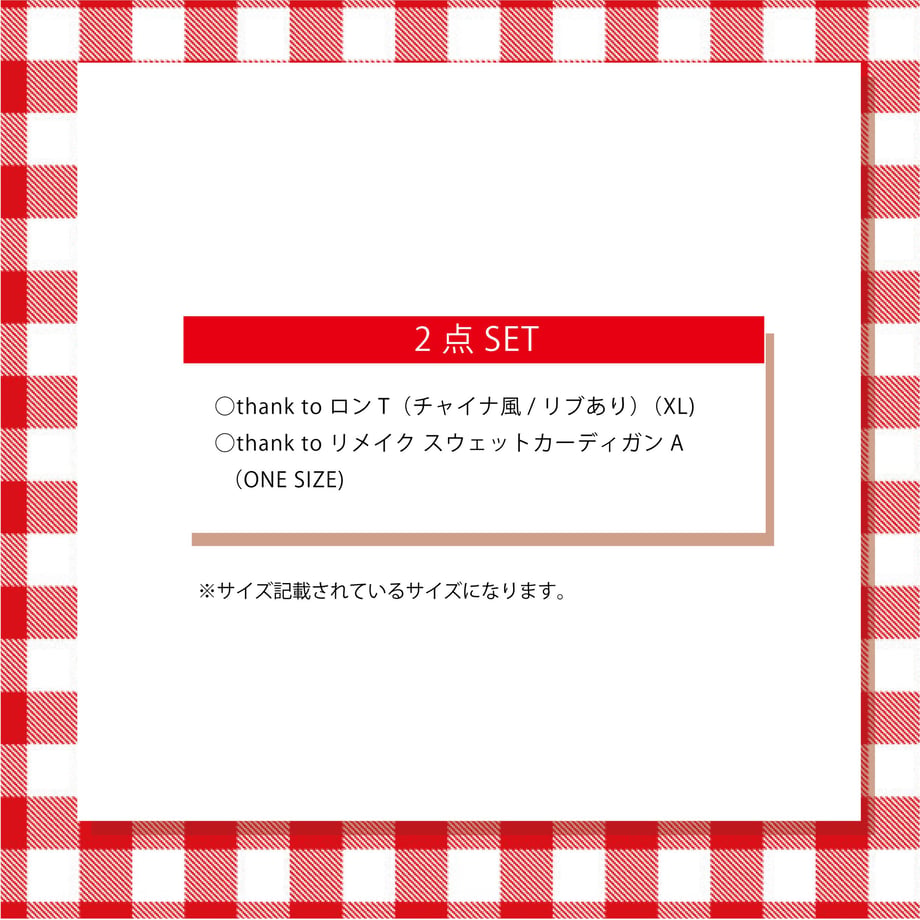65332bd67619fe00549d5a03