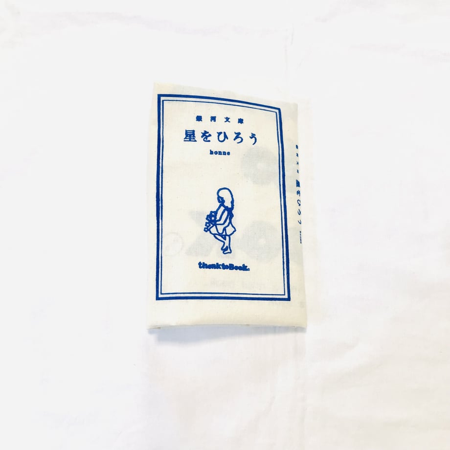62e457485d05ec37edb580c8