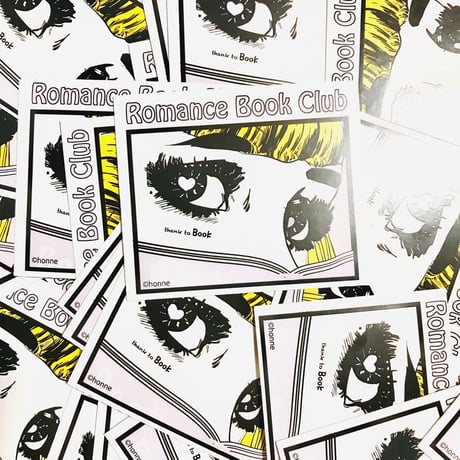 Romance Book Clubステッカー