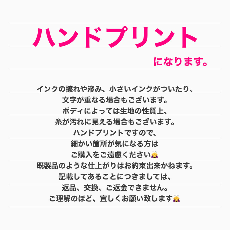 60fa564d1b946c10f5187a2d