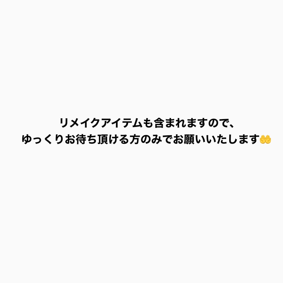 665cfe407a275c570e363daa