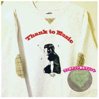 受注商品：SING GIRLチェックパッチ　裏起毛スウェット（M/XL)※2024/2/10〜2/19発送※土日祝日含まず