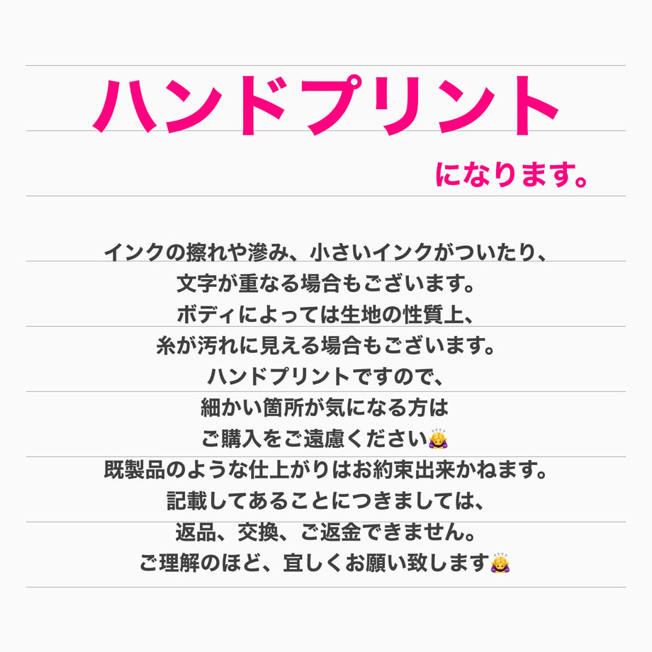 624809f6bfe68b2689586bd4
