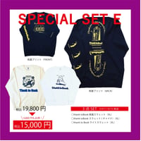 Special　SET E！※XLサイズ※9/15〜9/30発送