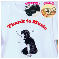 受注は~5/5まで！受注商品：Sing Girl Tシャツ＆サコッシュ＆シール付き(S/M/XL)