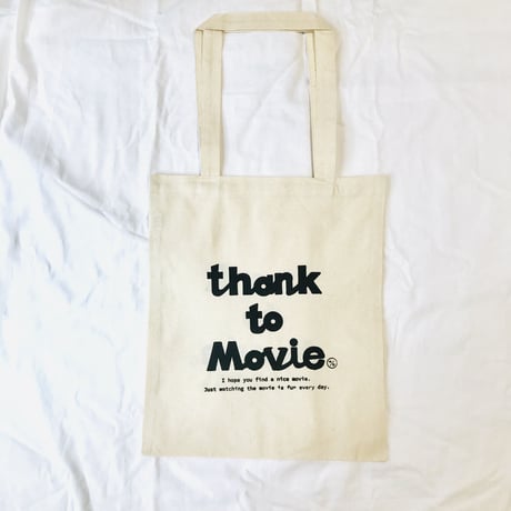 thank to Movie  トート