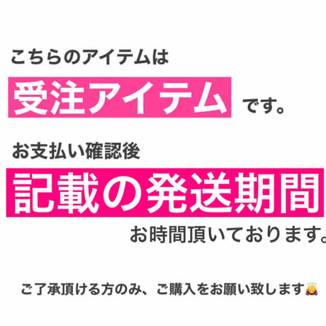 受注商品:ダックシリーズTシャツ3枚セット(S/M/XL)※1ヶ月〜1ヶ月半頂きます。