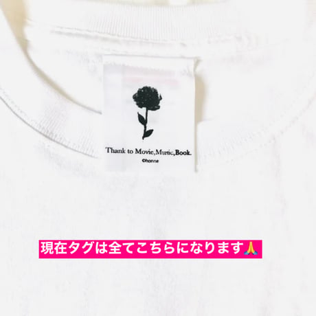 〜5/16まで！¥1100！受注:SING GIRL  Tシャツ(S/M/XL) &トートセット※5/25〜6/15発送予定です。 ※土日、祝日含まず