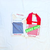 文庫用ミニトート※営業２〜４日で発送（blue/red）