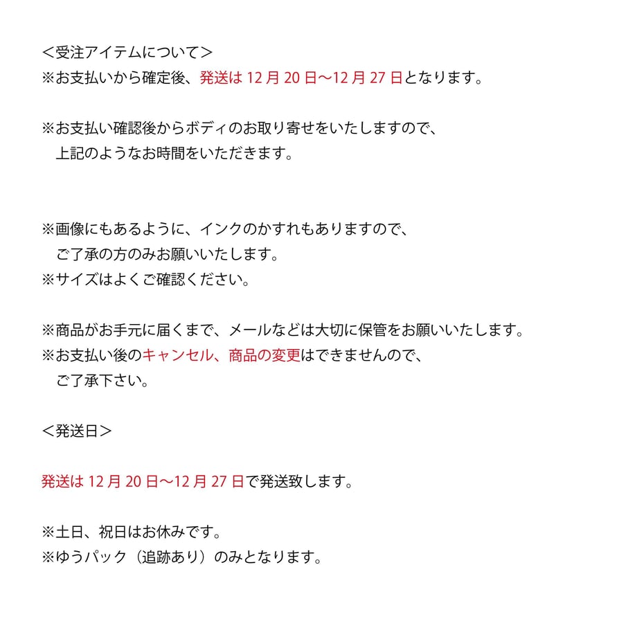 61ab01a04adba025c2a0507e