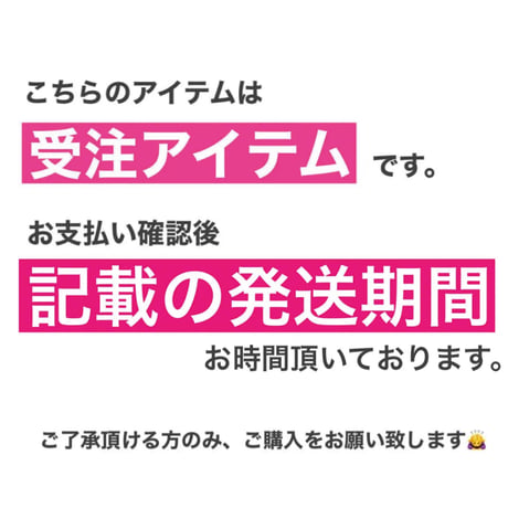 受注商品：Movie ghost スウェット（M/XL) ※2024/1/20〜1/31の間に発送致します。 ※土日祝日含まず