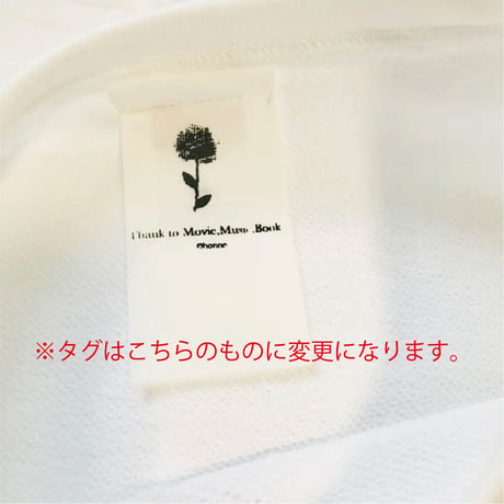 受注商品:Book Girl  トート※発送期間お選び頂けます。