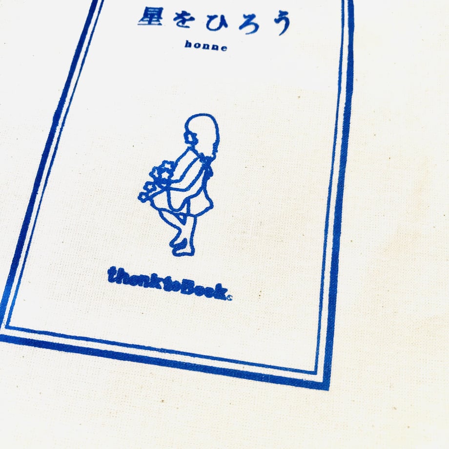 62e457485d05ec37edb580c8