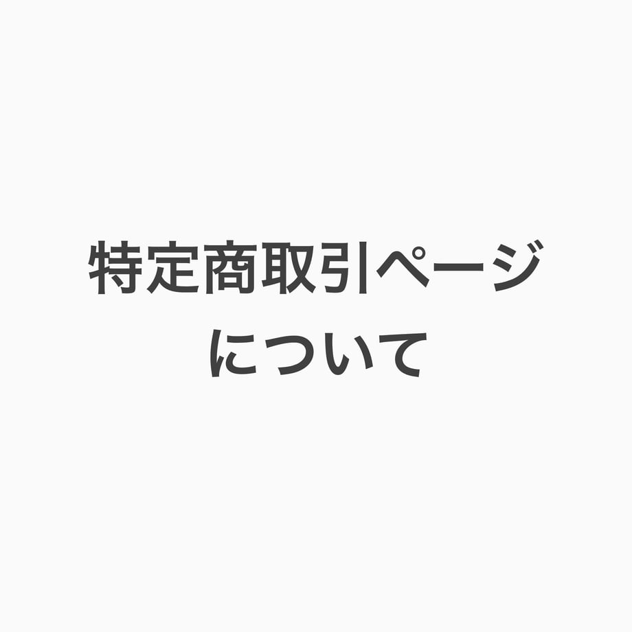 6441d68bfa2afe005c524825