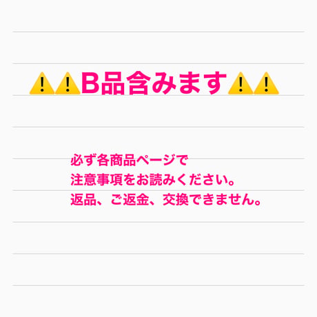 thank to Book Special SET