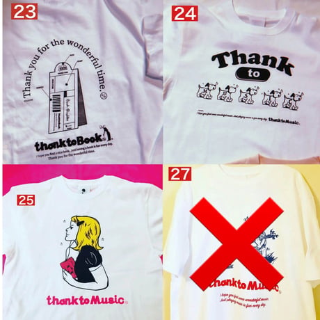 受注商品：33種類の中からお好きなデザインとサイズTシャツ10枚セット※1か月〜1か月半かかります。※プレゼント企画対象外