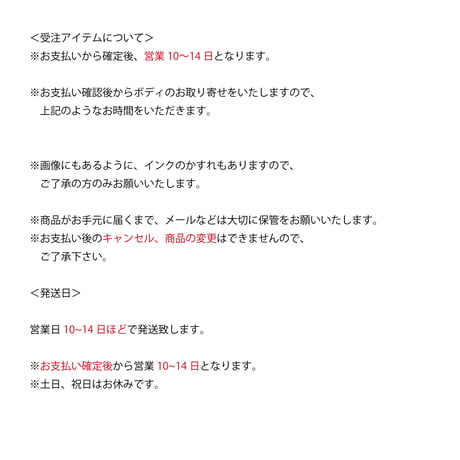 受注商品:thank to MovieTシャツ(S/M/XL)  ※営業4〜6日発送 の間に発送予定です。 ※土日、祝日含まず
