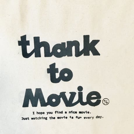 thank to Movie  トート