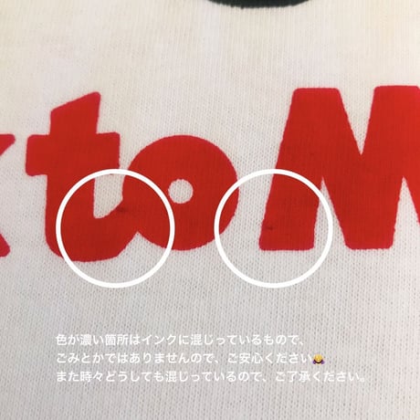 受注商品：CINEMA! CINEMA! CINEMA!リンガーTシャツ（S/M/XL)※営業6〜8日発送