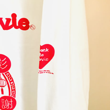 受注商品：thank to MovieロンT（S/M/XL)※特急1週間〜3か月かかります。