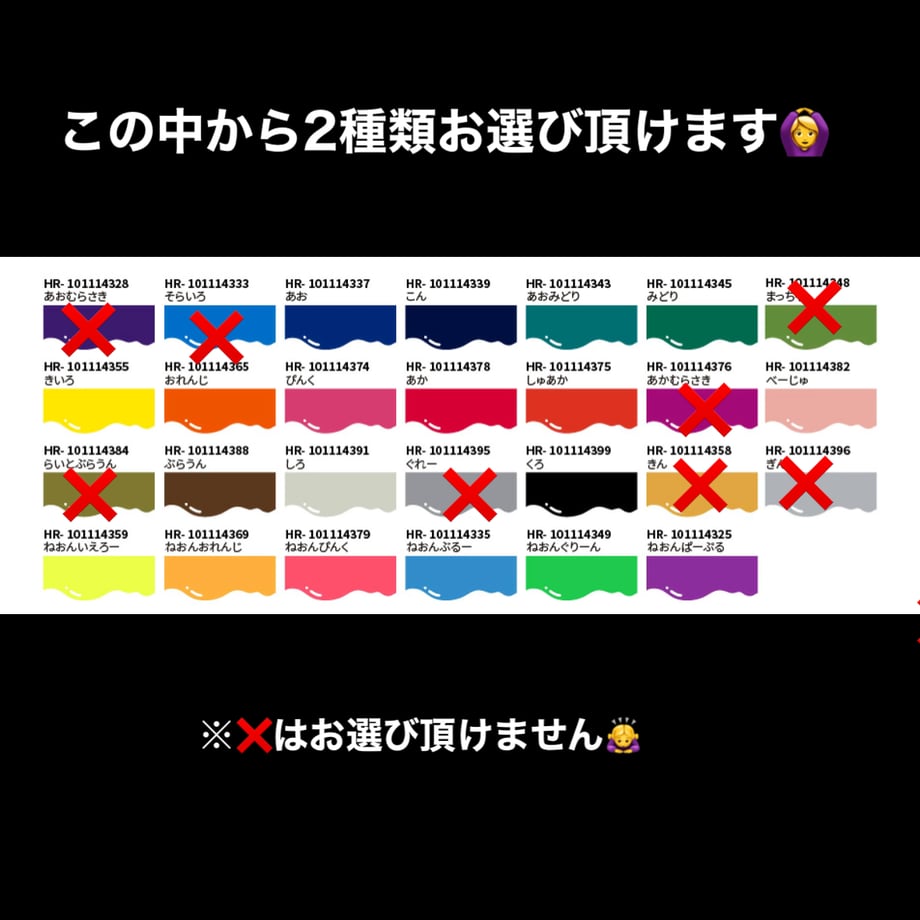 66526ee5941bd60035719a3b