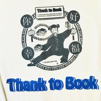 〜9/17まで！ALL¥3980！受注商品：thank to Book(チャイナVer.)   スウェット（S/M/XL)