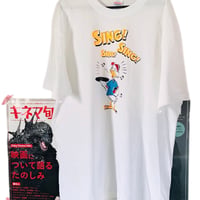 Sing!Sing!Sing!Tシャツ（XL)