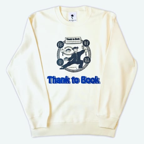 〜9/17まで！ALL¥3980！受注商品：thank to Book(チャイナVer.)   スウェット（S/M/XL)