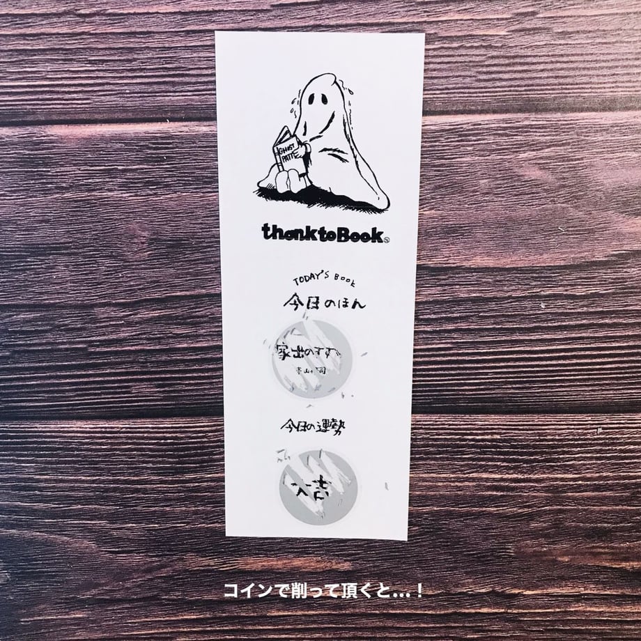 5ebd0b2855fa035924713318