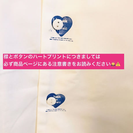 My Concert　オープンカラーシャツ（S)※営業2〜４日で発送！