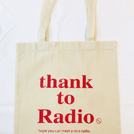 thank toRadio トート  ＜レッド＞※営業4〜5日発送
