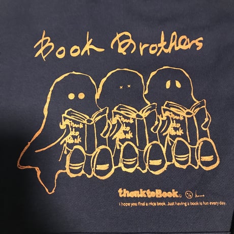 Book Brothersパーカー（L) 営業2〜4日を予定しております。  ※土日祝日含まず