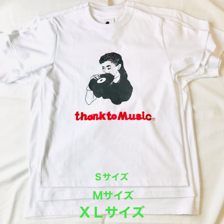 受注:Romance Book ClubTシャツ(S/M/XL)
