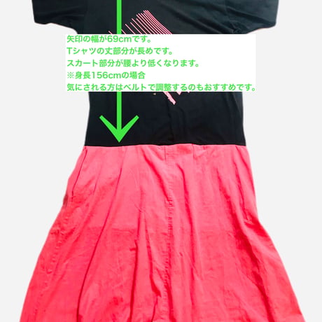 古着リメイクワンピース(Music)