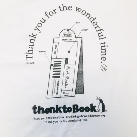 thank to BookTシャツ  BookStore Ver. (S/M/XL)