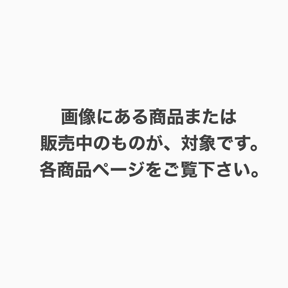 665cfe407a275c570e363daa