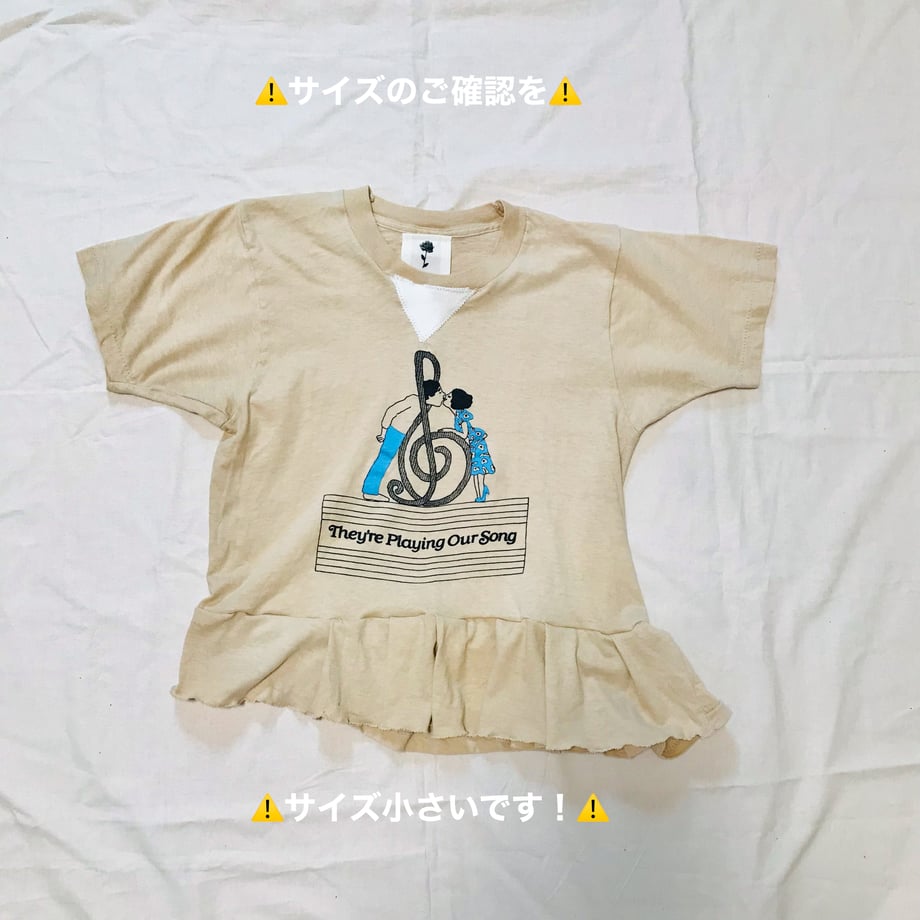 66c17c63b859d30d7653b1aa