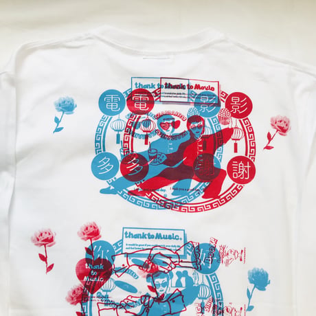 1受注商品：thank to チャイナロンT（XL)※特急1週間〜1か月半ほどかかります