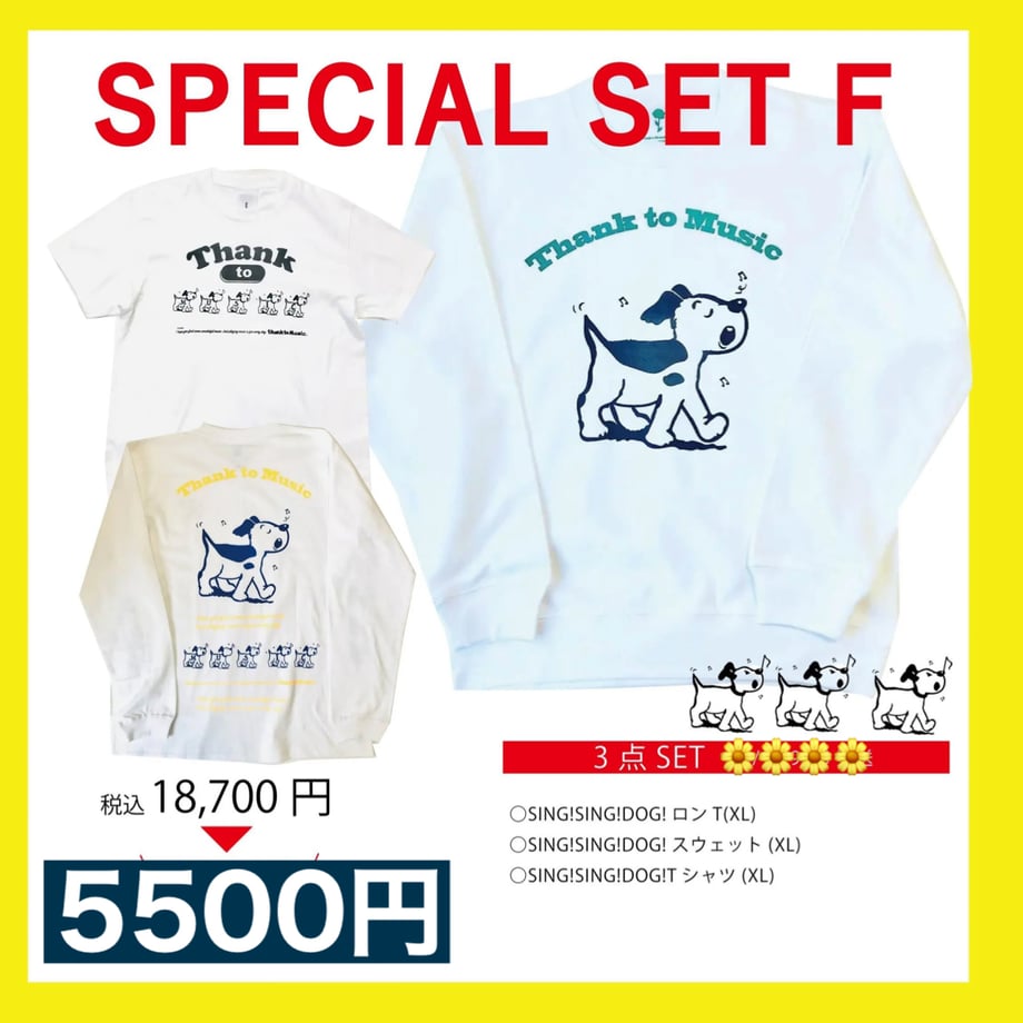 64bde6fcd91711002b714c1d