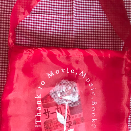 thank to オーガンジーサコッシュ