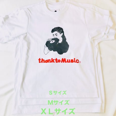 Nice Book!Tシャツ(M)  ※営業2~4日発送 の間に発送予定です。 ※土日、祝日含まず
