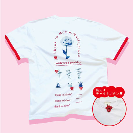 本日7/27まで！受注商品：thank to リメイクTシャツ（チャイナ風）（XL)   ※ ※8/15〜8/23発送の間に発送予定です。 ※土日、祝日含みます。