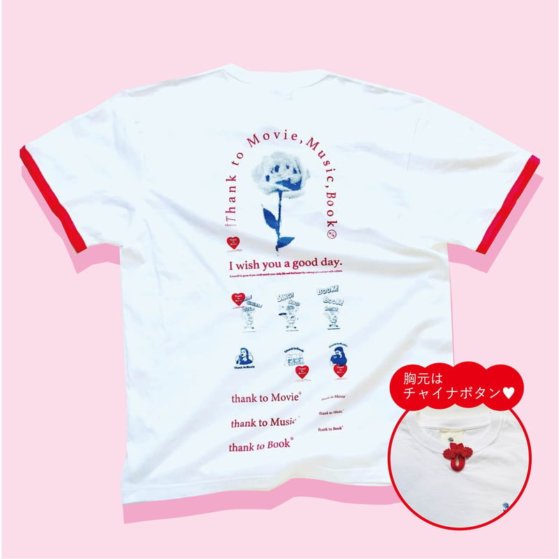 本日7/27まで！受注商品：thank to リメイクTシャツ（チャイナ風）（XL
