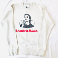 受注商品：thank to Movieスウェット（S/M/XL)
