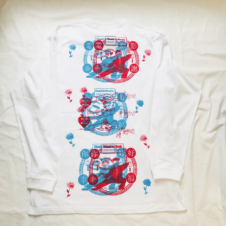 1受注商品：thank to チャイナロンT（XL)※特急1週間〜1か月半ほどかかります