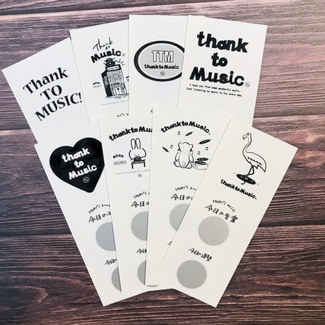 thank to Musicおみくじセット