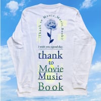 受注商品：thank to ロンT（M/XL)※1週間〜1か月半かかります。