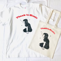 〜5/16まで！¥1100！受注:SING GIRL  Tシャツ(S/M/XL) &トートセット※5/25〜6/15発送予定です。 ※土日、祝日含まず