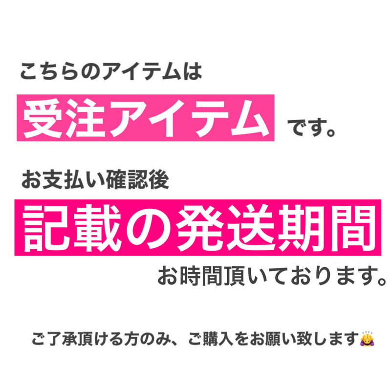 9/10まで！受注商品：B 30種類の中からお好きなデザインTシャツ3枚