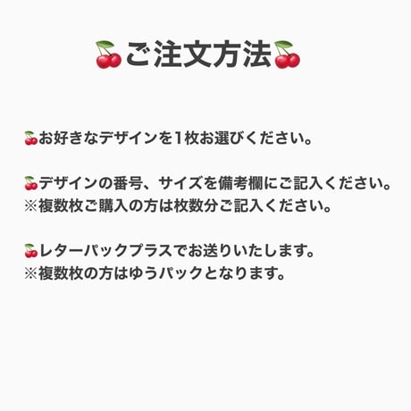 受注商品：33種類の中からお好きなデザインTシャツ1枚(XLサイズ）※7/25〜8/4発送